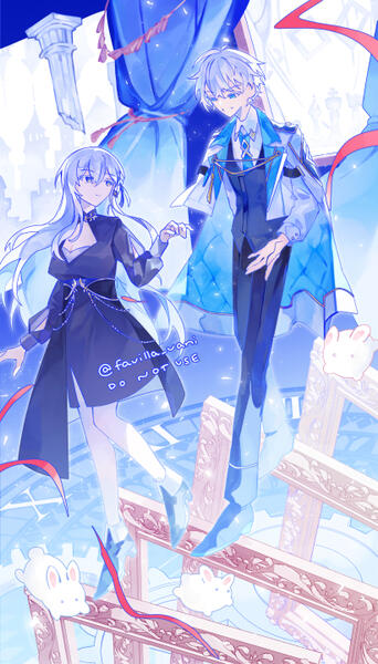 full body 2 char + complex bg